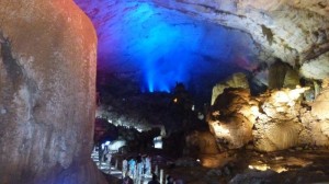 Inside Zhijin Caves