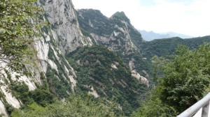 Huashun Mountain Peaks