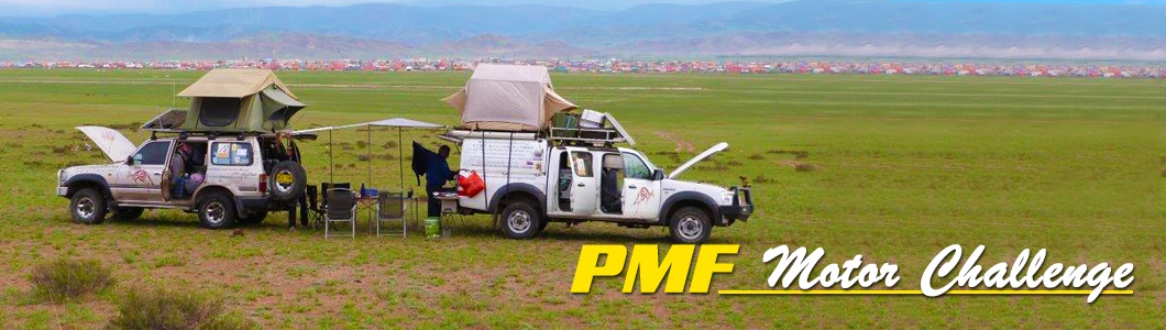 PMF Motor Challenge