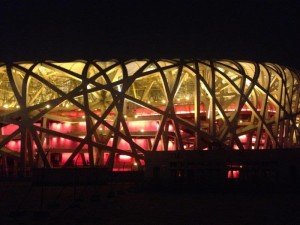 Beijing Olympic Village 1   