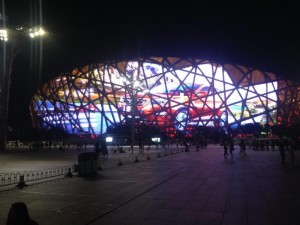 Beijing Olympic Village 3   
