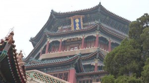Summer Palace Beijing 