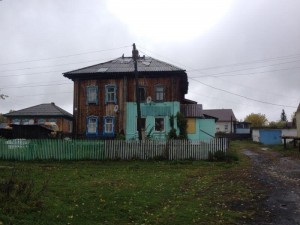 Typical Russian house 